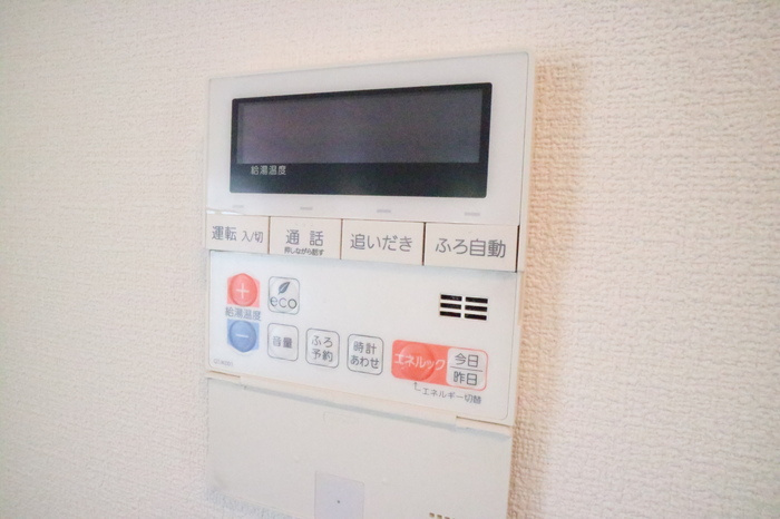 エルビエント2の設備