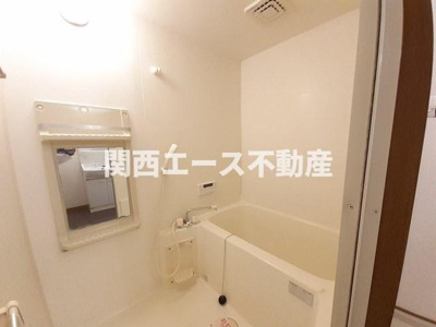 【浴室】 | シャン・ド・フルールⅠ番館