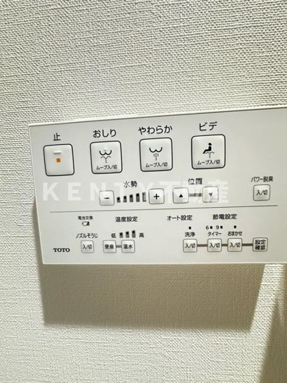 【設備】 | LUORE千鳥町