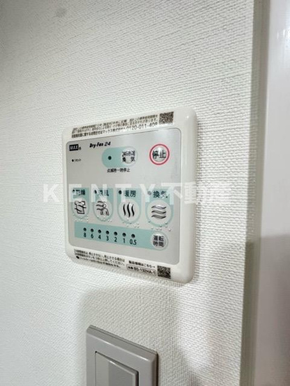 【設備】 | LUORE千鳥町
