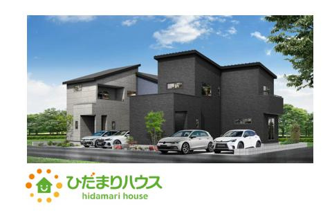 【完成予想図】 | 水戸市千波町Ⅲ　新築戸建　1号棟 | 資料請求やご案内も即日対応いたします♪同じ施工例の物件見学も可能です！