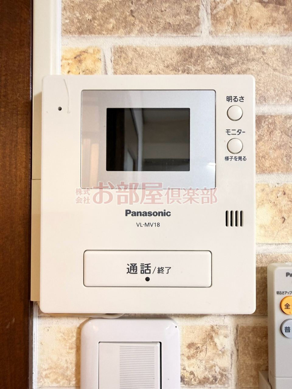 合川ビレッジⅠのセキュリティ