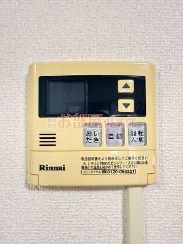 合川ビレッジⅠの設備