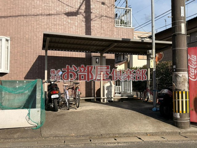 合川ビレッジⅠのその他共用部分