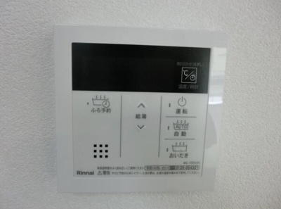 【設備】 | Renom sakuradai