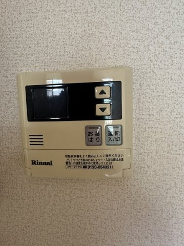 ベルハイムＯＫＡＤＡの設備