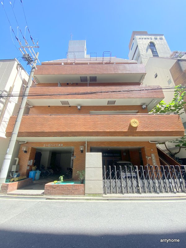 ユーロハイツ高津　仲介手数料無料