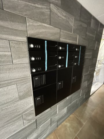 シャインパーク錦糸町のその他共用部分