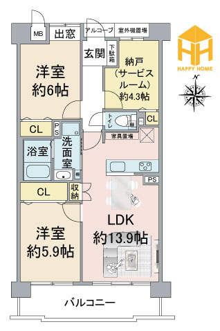 カーサ東園田の間取り|※現況と図面が異なる場合現況を優先いたします。