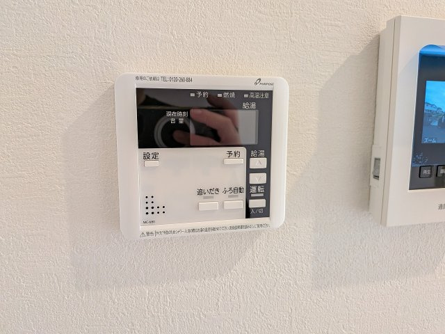 八王子市　小比企町　新築一戸建て　１期の設備|～給湯器リモコン　風呂予約機能、オートバス、追い炊き機能付～