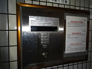 【エントランス】 | オートロック