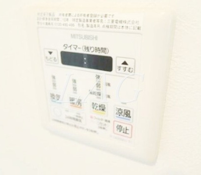 【設備】 | プリマラフォンテ | 浴室乾燥付きです。