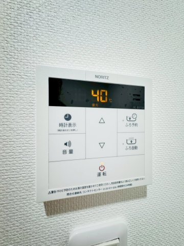 【設備】 | WILLDO松屋町