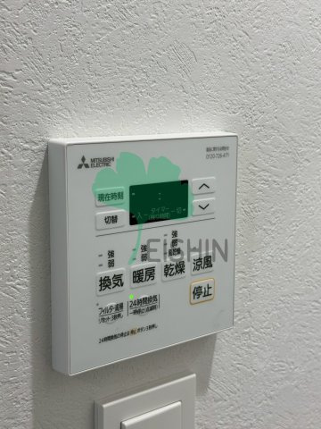 エンクレスト天神PORT