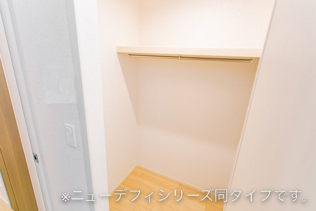 【収納】 | アンソレイエ．ＲＩＯ　Ａ | 専用の収納スペースです