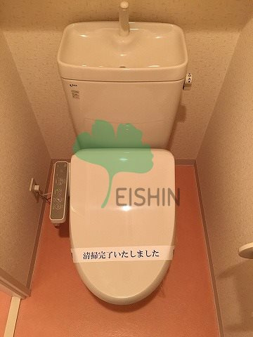 グリュックハイム山王公園のトイレ|清潔感のあるトイレです。