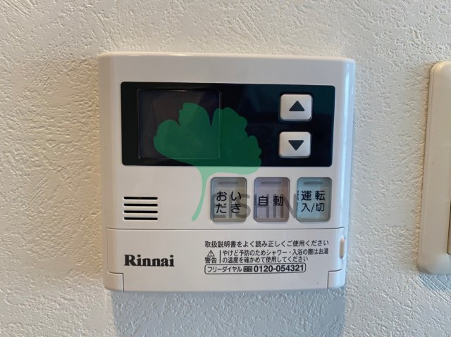 エンクレスト空港通り