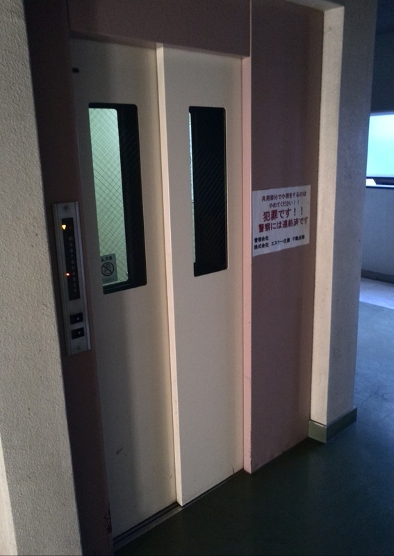 ＳＫハイツ芝新町の設備
