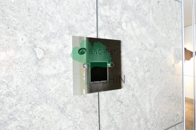 エンクレスト博多駅南STREET(エンクレスト博多駅南ストリート)