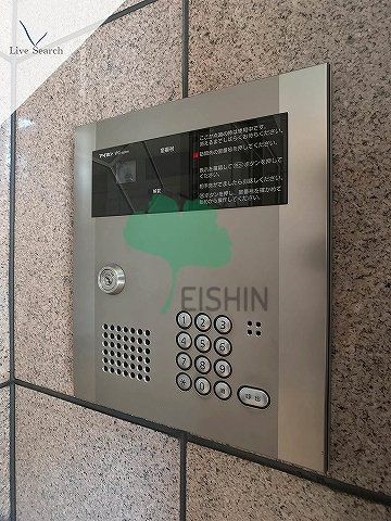 ルプランタン博多