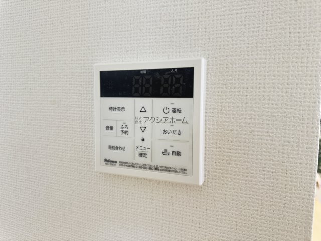 所沢市若狭3丁目・全2棟　新築一戸建　A号棟　～LDK17帖～の設備|簡単操作で追焚保温・自動湯張りが出来ます