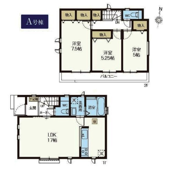 所沢市若狭3丁目・全2棟　新築一戸建　A号棟　～LDK17帖～の間取り|【全2棟・A号棟】広々LDK17帖、全居室南向きの3LDK!