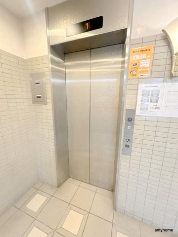 エスリード難波　仲介手数料無料の設備