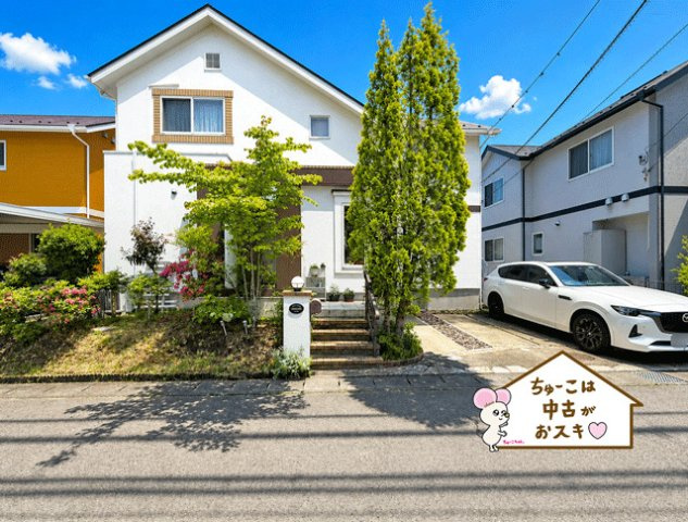 【家の中に遊び場がある住まい】泉区館4丁目の外観