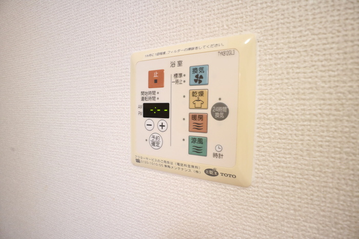 シロス船上Ｂの設備
