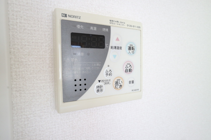 シロス船上Ｂのその他