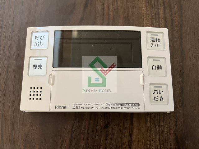 グラナーデ南田中のその他