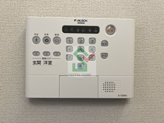 グラナーデ南田中のその他