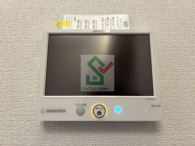 グラナーデ南田中のその他