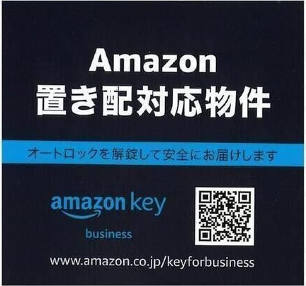 プレサンス難波元町