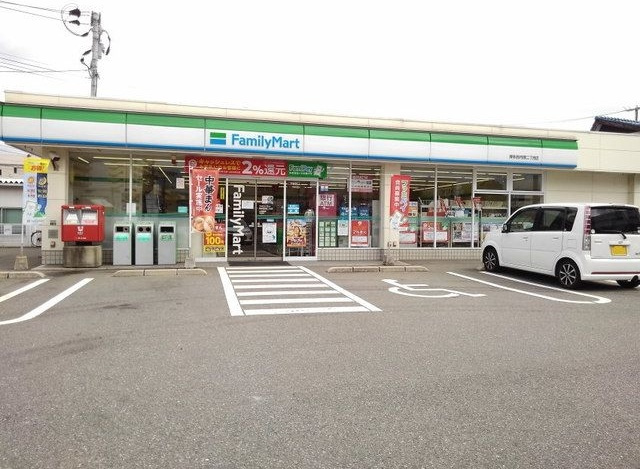 スカイウィングの周辺