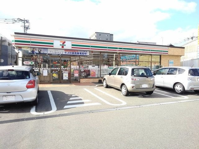 スカイウィングの周辺