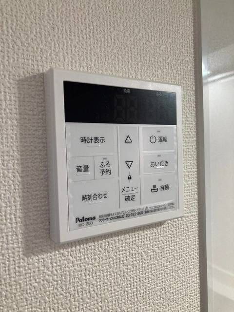 Sumai-to市川市北方町02のセキュリティ