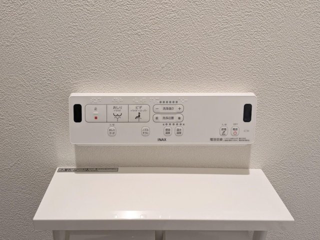 グランフォルト福岡西新　南当仁小学校区の設備|グランフォルト福岡西新