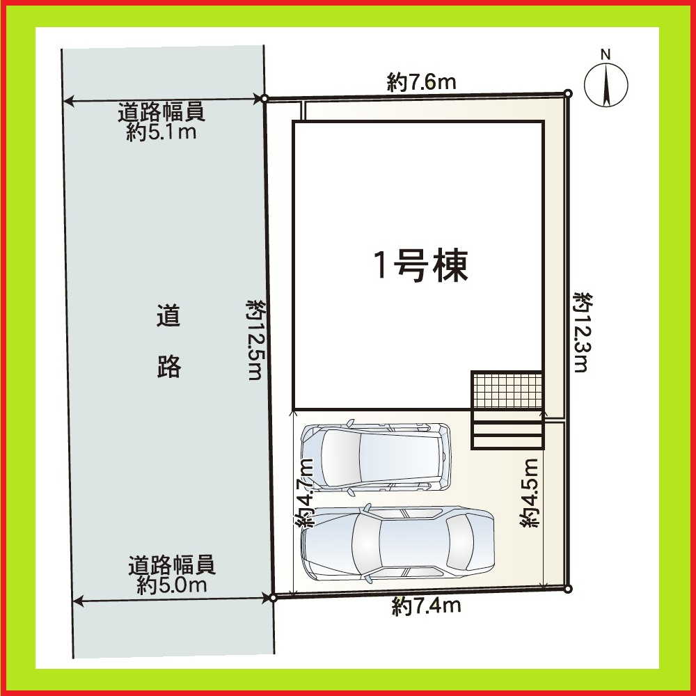 北名古屋市沖村岡西の新築一戸建の区画図|◇区画図◇