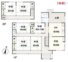 久喜市所久喜　中古一戸建て