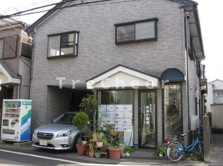 salon de megu