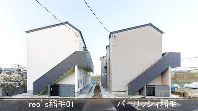 パーリッシィ稲毛のエントランス