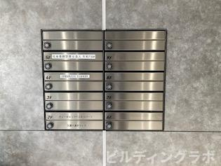 ワークビル丸の内のその他共用部分