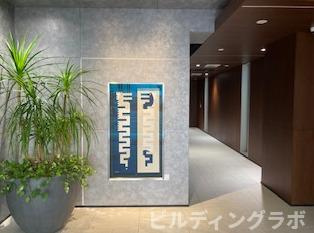 ワークビル丸の内のエントランス