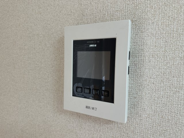 日伯産業のセキュリティ