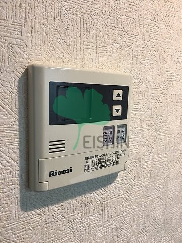 グリュックハイム山王公園の浴室