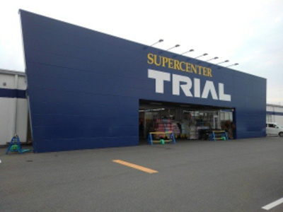 【周辺】 | ウィスタリアＡ | トライアル柳井店まで800m