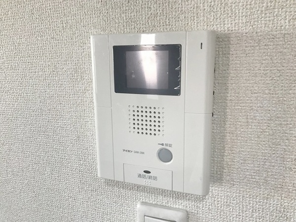 ドゥ・メゾンのセキュリティ