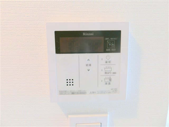 K-residence蒲田の設備