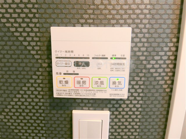 K-residence蒲田の設備